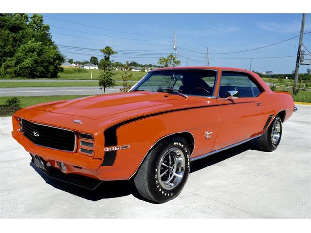 1969 Chevrolet Camaro RS/SS for Sale | ClassicCars.com | CC-905906