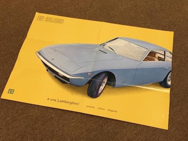 1969 Lamborghini Islero (CC-900901) for sale in Seattle, Washington