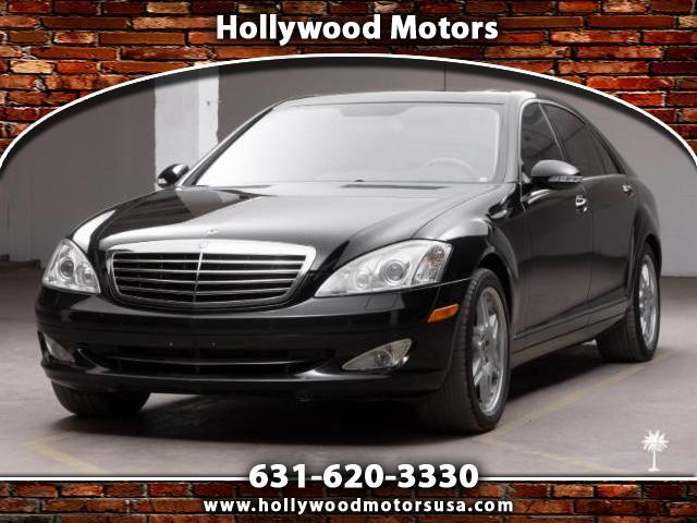 2008 Mercedes-Benz S-Class (CC-909148) for sale in West Babylon, New York
