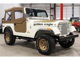 1978 Jeep CJ7 (CC-910375) for sale in Kentwood, Michigan