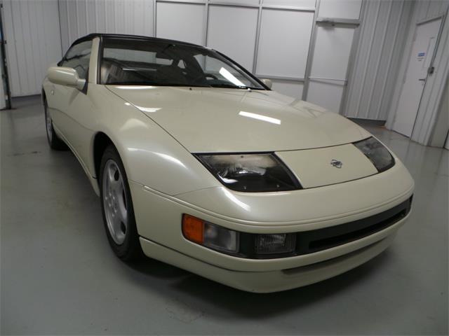 1993 Nissan 300ZX (CC-913964) for sale in Christiansburg, Virginia