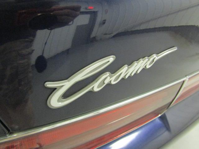 1995 Mazda Eunos Cosmo (CC-914103) for sale in Christiansburg, Virginia