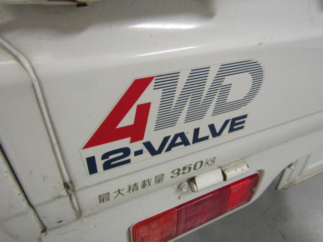 1990 Autozam Scrum (CC-915135) for sale in Christiansburg, Virginia