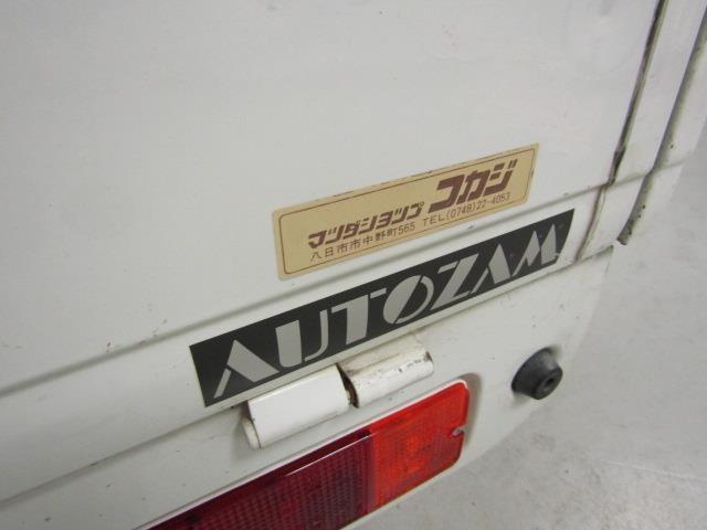 1990 Autozam Scrum (CC-915135) for sale in Christiansburg, Virginia