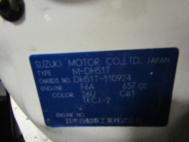 1990 Autozam Scrum (CC-915135) for sale in Christiansburg, Virginia
