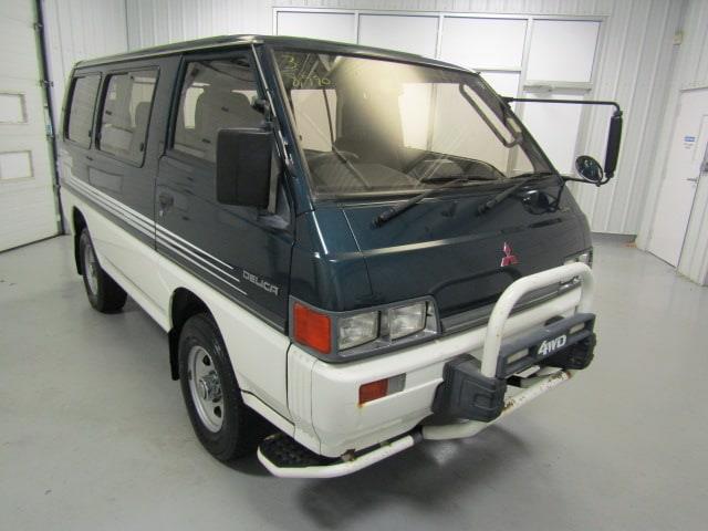 1989 Mitsubishi Delica (CC-915186) for sale in Christiansburg, Virginia