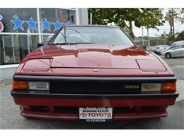 1985 Toyota Supra (CC-916080) for sale in San Jose, California
