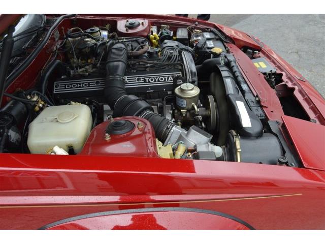 1985 Toyota Supra (CC-916080) for sale in San Jose, California