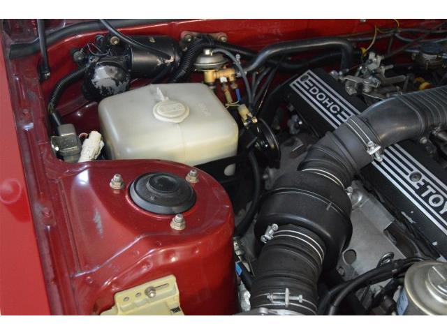1985 Toyota Supra (CC-916080) for sale in San Jose, California