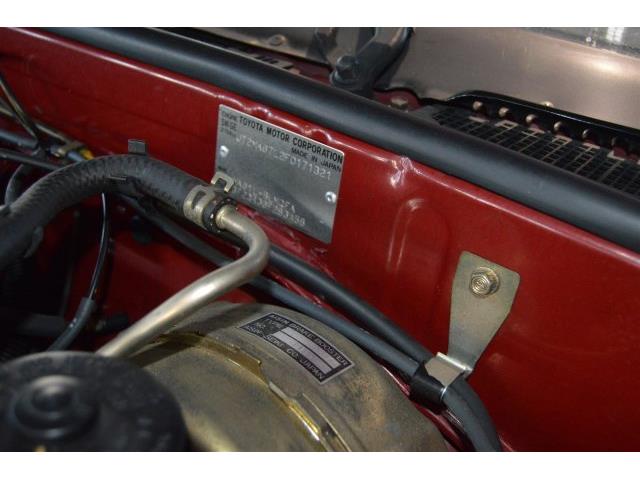 1985 Toyota Supra (CC-916080) for sale in San Jose, California