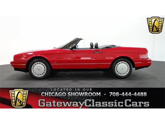 1992 Cadillac Allante (CC-916175) for sale in Fairmont City, Illinois