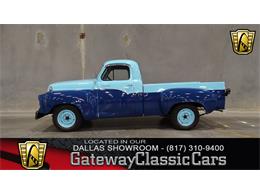 1958 Studebaker Truck (CC-916456) for sale in O'Fallon, Illinois