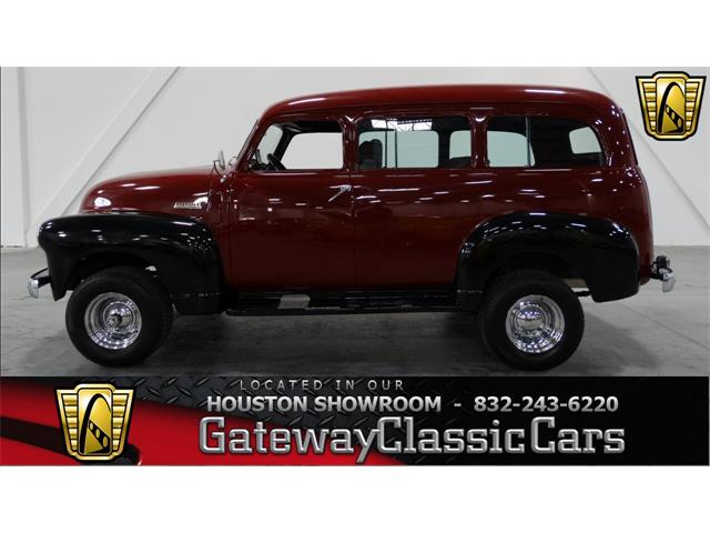 1948 Chevrolet Suburban (CC-916696) for sale in Fairmont City, Illinois