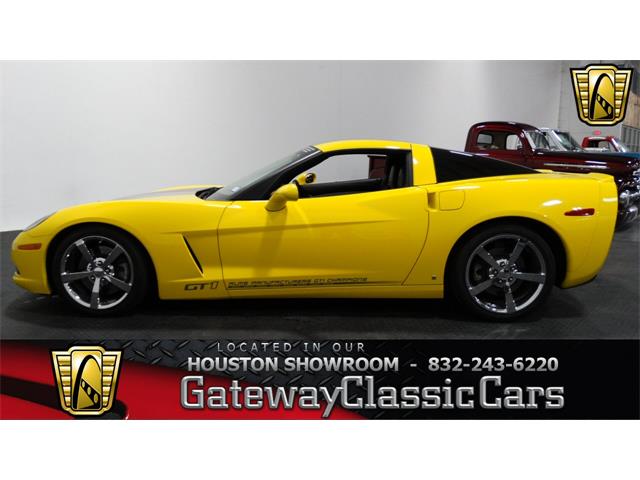 2009 Chevrolet Corvette (CC-916768) for sale in O'Fallon, Illinois