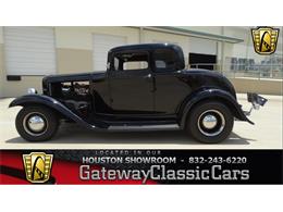 1932 Ford Coupe (CC-916796) for sale in O'Fallon, Illinois