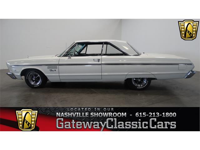 1965 Plymouth Fury (CC-917342) for sale in Fairmont City, Illinois