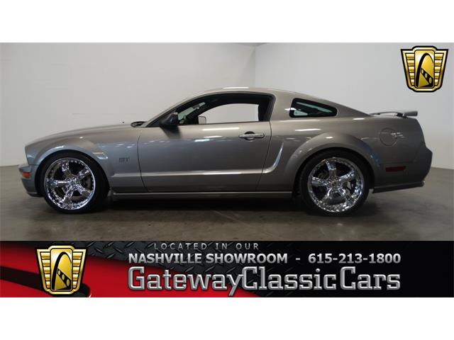 2008 Ford Mustang (CC-917345) for sale in O'Fallon, Illinois