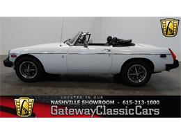 1977 MG MGB (CC-917388) for sale in Fairmont City, Illinois