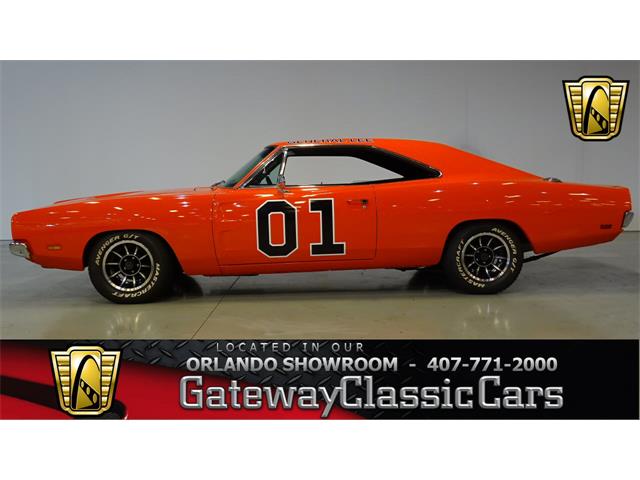 1969 Dodge Charger (CC-917391) for sale in O'Fallon, Illinois