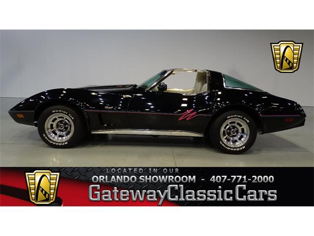 1979 Chevrolet Corvette (CC-917433) for sale in O'Fallon, Illinois