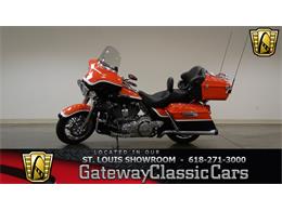 2012 Harley-Davidson FLHTCUSE (CC-917604) for sale in O'Fallon, Illinois