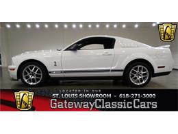2007 Ford Mustang (CC-917619) for sale in O'Fallon, Illinois