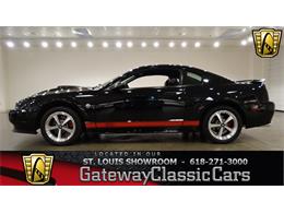 2004 Ford Mustang (CC-917656) for sale in O'Fallon, Illinois