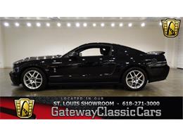 2008 Ford Mustang (CC-917693) for sale in O'Fallon, Illinois