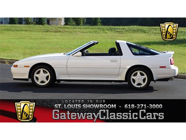 1991 Toyota Supra (CC-917719) for sale in Fairmont City, Illinois