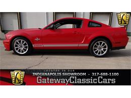 2009 Ford Mustang (CC-919907) for sale in O'Fallon, Illinois