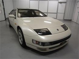 1989 Nissan Fairlady 300ZX Twin Turbo (CC-921807) for sale in Christiansburg, Virginia