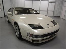 1989 Nissan Fairlady 300ZX Twin Turbo (CC-921807) for sale in Christiansburg, Virginia