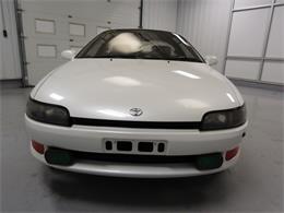 1991 Toyota Sera (CC-921811) for sale in Christiansburg, Virginia