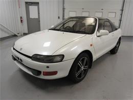 1991 Toyota Sera (CC-921811) for sale in Christiansburg, Virginia