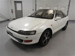 1991 Toyota Sera (CC-921811) for sale in Christiansburg, Virginia