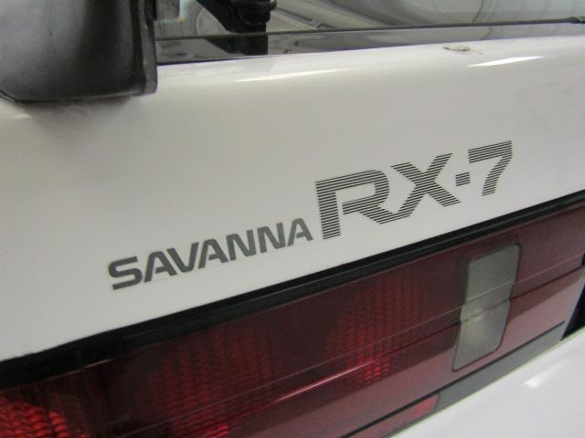 1990 Mazda RX-7 (CC-920191) for sale in Christiansburg, Virginia