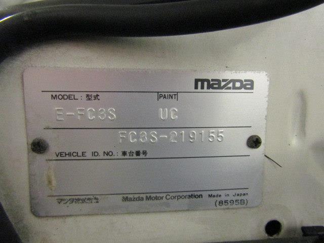 1990 Mazda RX-7 (CC-920191) for sale in Christiansburg, Virginia