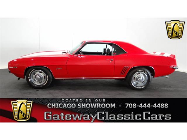 1969 Chevrolet Camaro (CC-923249) for sale in O'Fallon, Illinois