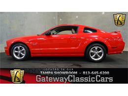 2006 Ford Mustang (CC-923569) for sale in O'Fallon, Illinois