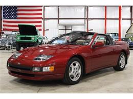 1993 Nissan 300ZX (CC-924678) for sale in Kentwood, Michigan