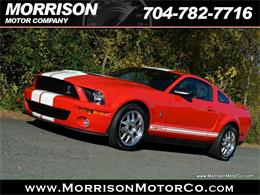 2007 Shelby GT500 (CC-925301) for sale in Concord, North Carolina