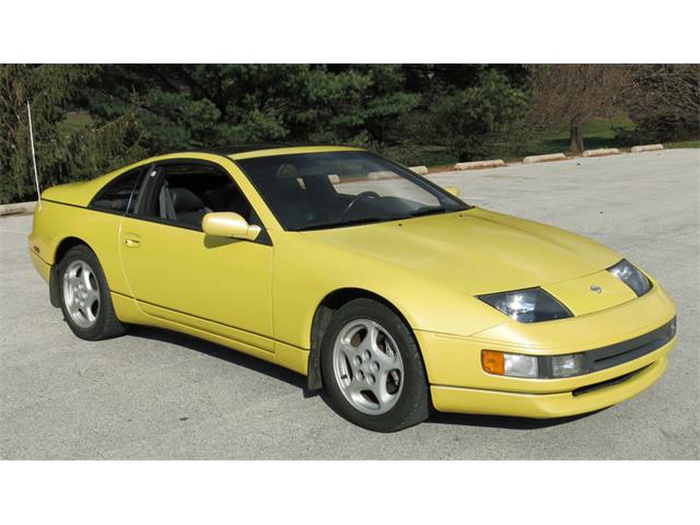 1990 Nissan 300ZX (CC-925488) for sale in West Chester, Pennsylvania