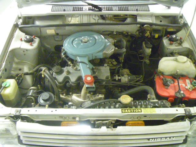 1983 Nissan Sentra wagon  (CC-920579) for sale in Lake Zurich, Illinois