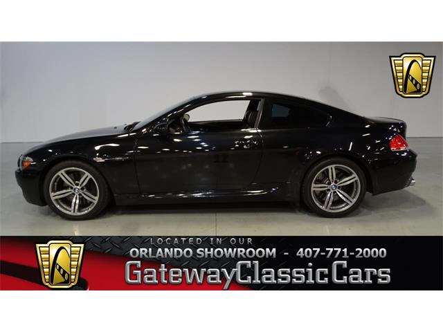 2007 BMW M6 (CC-925982) for sale in O'Fallon, Illinois
