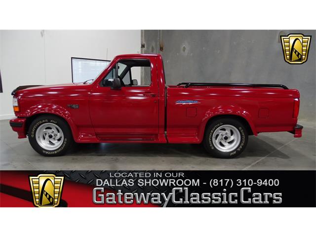 1994 Ford F150 (CC-920762) for sale in Fairmont City, Illinois