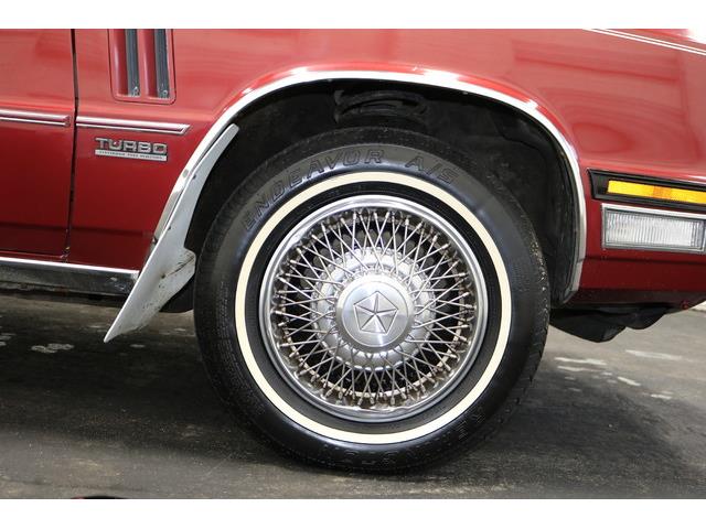 1985 Dodge 600 Series (CC-920810) for sale in Derry, New Hampshire