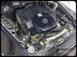 2007 Mercedes-Benz G500 (CC-928540) for sale in Elmhurst, Illinois