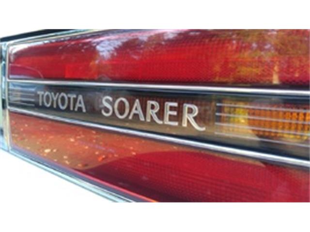 1989 Toyota Soarer Aerocabin Toms Ltd. Edit. (CC-929986) for sale in Scottsdale, Arizona
