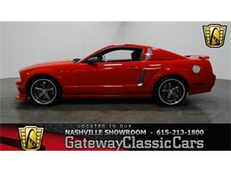 2005 Ford Mustang (CC-931907) for sale in O'Fallon, Illinois