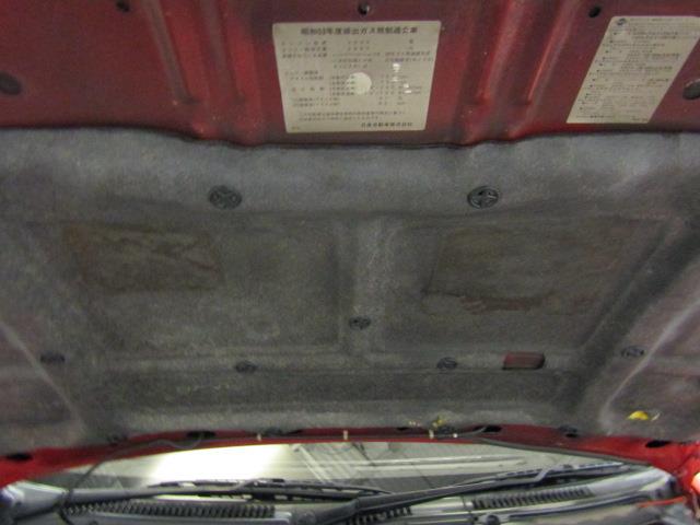 1990 Nissan Fairlady 300ZX Twin Turbo (CC-933135) for sale in Christiansburg, Virginia